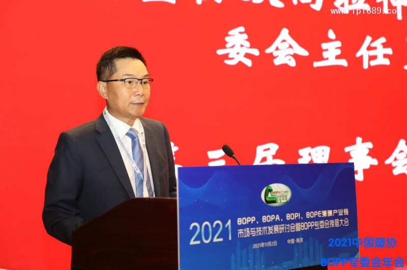 中國塑協(xié)雙向拉伸聚丙烯薄膜專委會(huì)理事長、廣東德冠薄膜新材料股份有限公司董事長、總裁羅維滿