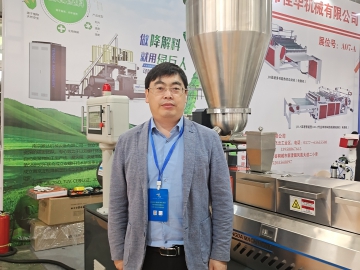 滕達(dá)：繼續(xù)與客戶(hù)共創(chuàng)共贏