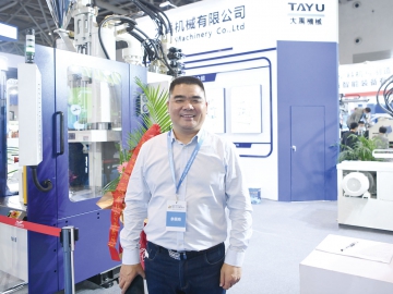 大禹：提升科技創(chuàng)新支撐引領力