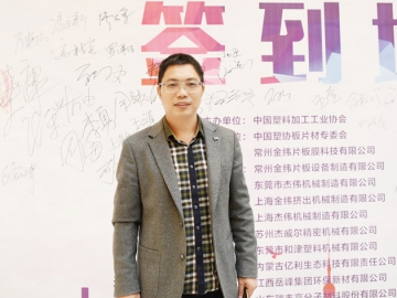 麥多科：攜手合作伙伴共贏共生共發(fā)展