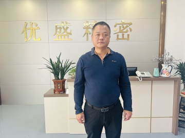 “快”出效益  優(yōu)盛戰(zhàn)略布局進(jìn)程