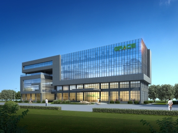 格雷斯：蓄勢待發(fā)  繪就高質(zhì)量發(fā)展藍圖