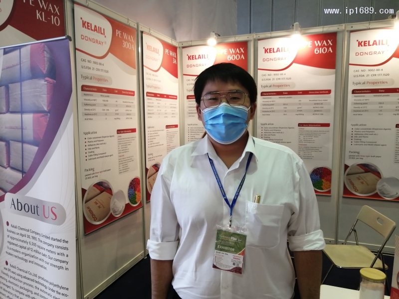 科來(lái)麗化工（泰國(guó)）有限公司  陳俊城