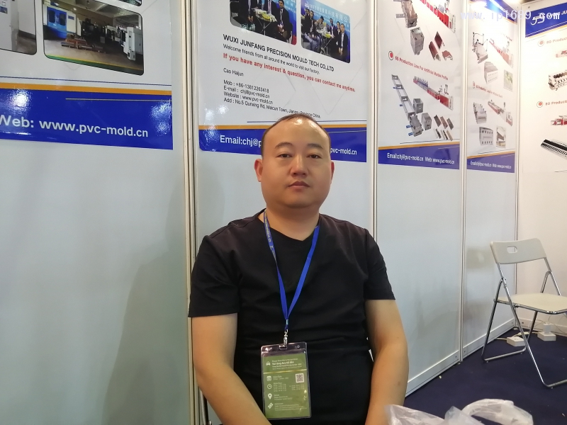 無(wú)錫軍芳精密模具科技有限公司 曹海軍