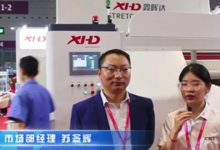 廣州鑫暉達(dá)機械科技集團(tuán)有限公司 (1002播放)