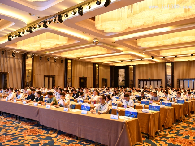 會(huì)議現(xiàn)場