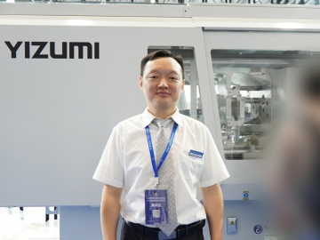 伊之密：創(chuàng)新技術助力醫(yī)療發(fā)展 引領高效生產(chǎn)