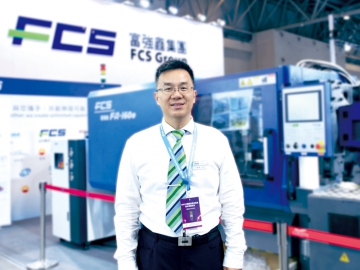 富強(qiáng)鑫：全電動(dòng)式注塑方案助力醫(yī)療產(chǎn)業(yè)快速發(fā)展