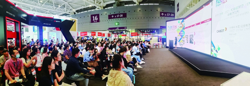 本屆“科技講臺(tái)”包含5大主題、30+項(xiàng)前沿科技