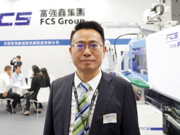 富強(qiáng)鑫：共創(chuàng)產(chǎn)業(yè)可持續(xù)發(fā)展的未來