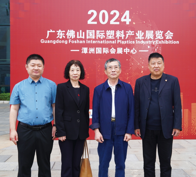 主辦發(fā)抵達(dá)現(xiàn)場(chǎng)-拷貝(修)