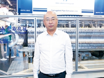 塑霸：促進先進技術(shù)與產(chǎn)業(yè)深度融合