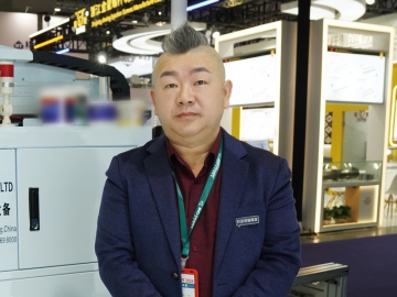 宏富：以創(chuàng)新為引擎 全方面滿足市場需求