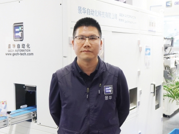 景華：促進(jìn)產(chǎn)業(yè)鏈上下游企業(yè)攜手共進(jìn)