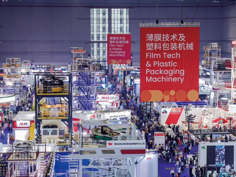 時隔6年CHINAPLAS再次回歸上海，規(guī)模再創(chuàng)新高：展商數(shù)量歷史性地攀升至4420家-拷貝