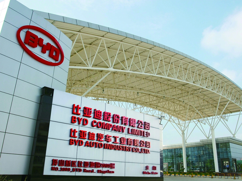 比亞迪西安工廠(chǎng)的生產(chǎn)效率和產(chǎn)品質(zhì)量預(yù)計(jì)將得到顯著改善 拷貝