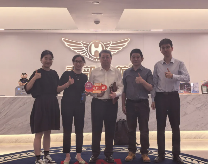 拜訪深圳市低空經(jīng)濟(jì)產(chǎn)業(yè)協(xié)會