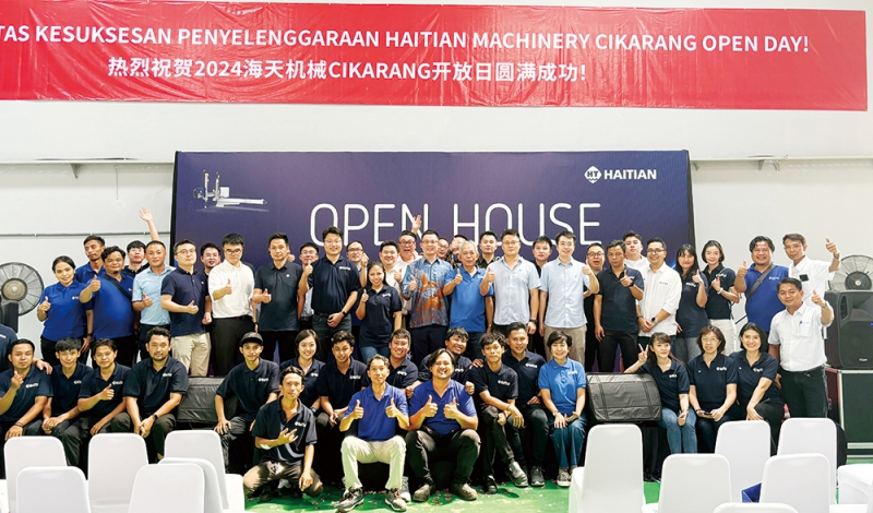 與會(huì)來(lái)賓集體合影-拷貝