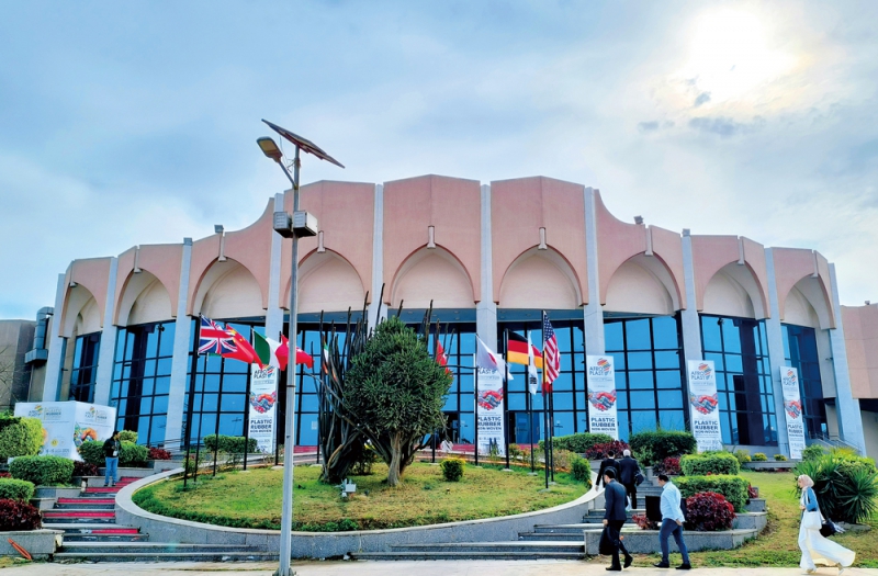 開(kāi)羅國(guó)際會(huì)議中心（CICC）-拷貝