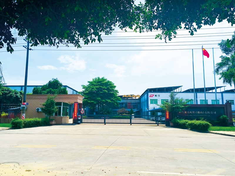 微信圖片_20240516135619-拷貝