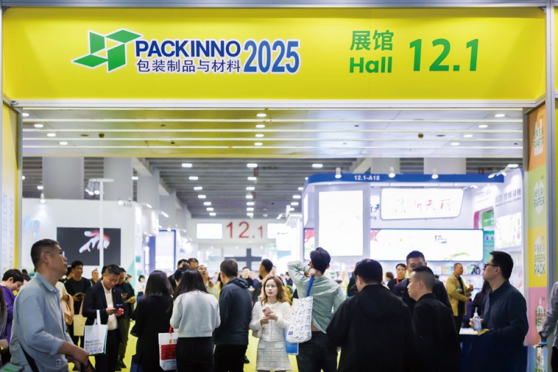 環(huán)保與可持續(xù)發(fā)展成為貫穿展會(huì)的核心議題-拷貝