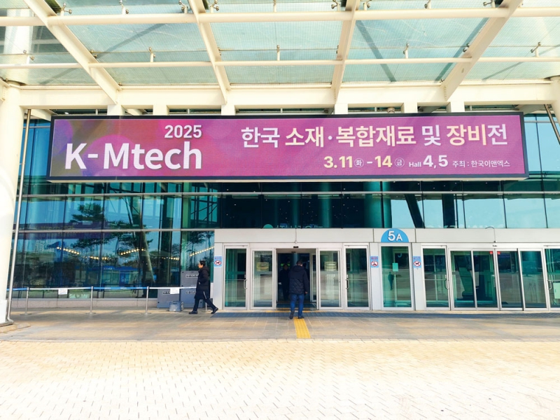 本次展覽面積25000平方米，現(xiàn)場觀眾39000+-拷貝