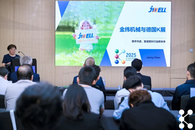 ff9e5584ec2b4f87d9aa8c2efc103e25_