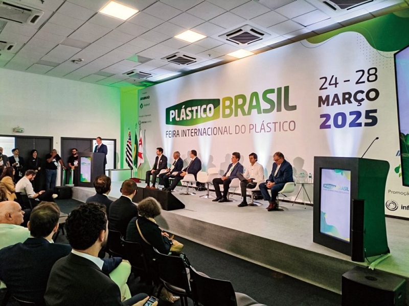 本屆展覽會由全球領(lǐng)先的展覽集團(tuán)英富曼博覽集團(tuán)主辦-拷貝