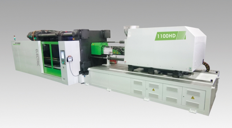 東華1100HD超大型電動(dòng)注塑機(jī)