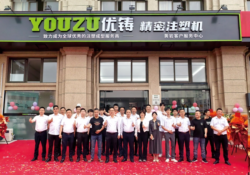 55cbbefdba87ddcb99ba5a626c8a43f-拷貝