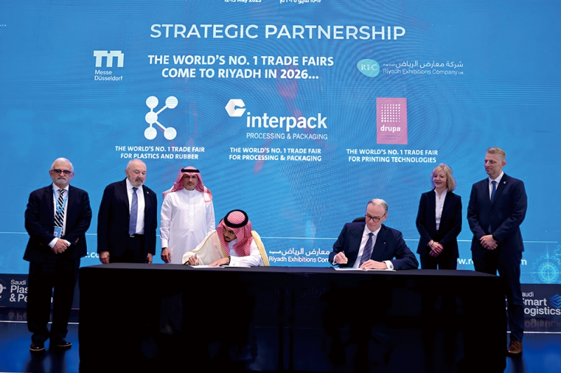 開(kāi)幕式現(xiàn)場(chǎng)達(dá)成了戰(zhàn)略合作關(guān)系