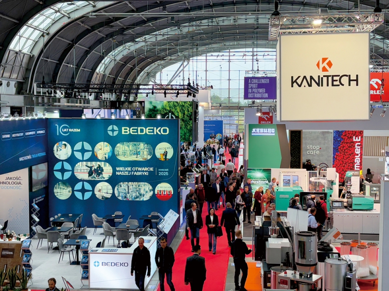 展覽面積達(dá)14000+平方米