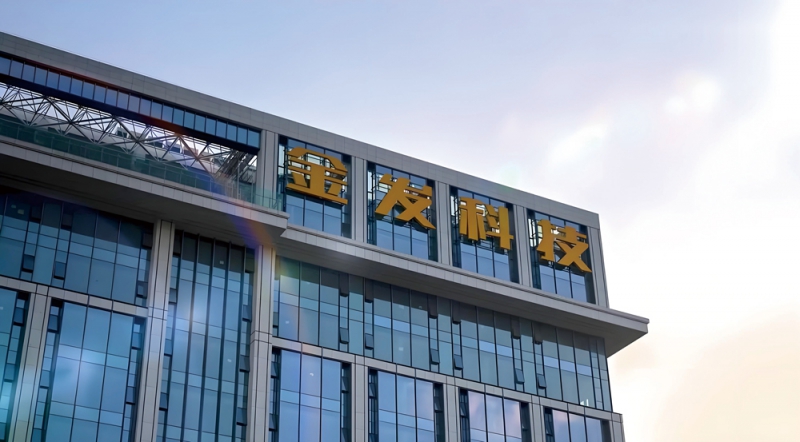 改性塑料龍頭的產業(yè)布局-