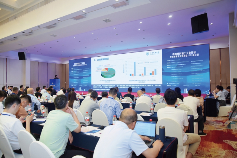 現(xiàn)場(chǎng)近二十家單位及企業(yè)帶來了精彩的報(bào)告