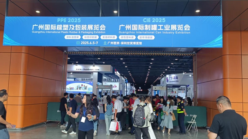 全產(chǎn)業(yè)鏈覆蓋，規(guī)模與服務(wù)再創(chuàng)新高