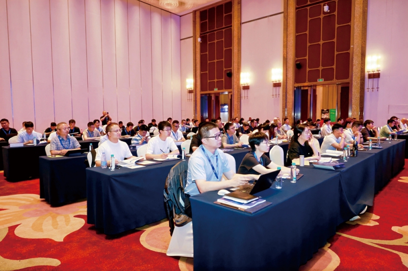 會(huì)議現(xiàn)場(chǎng)