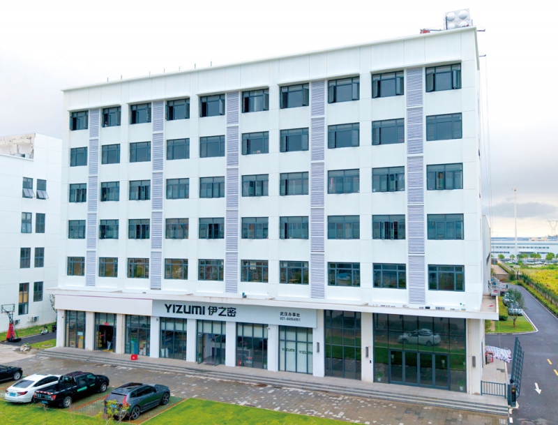 立足新起點(diǎn)，三大舉措擘畫發(fā)展藍(lán)圖-拷貝