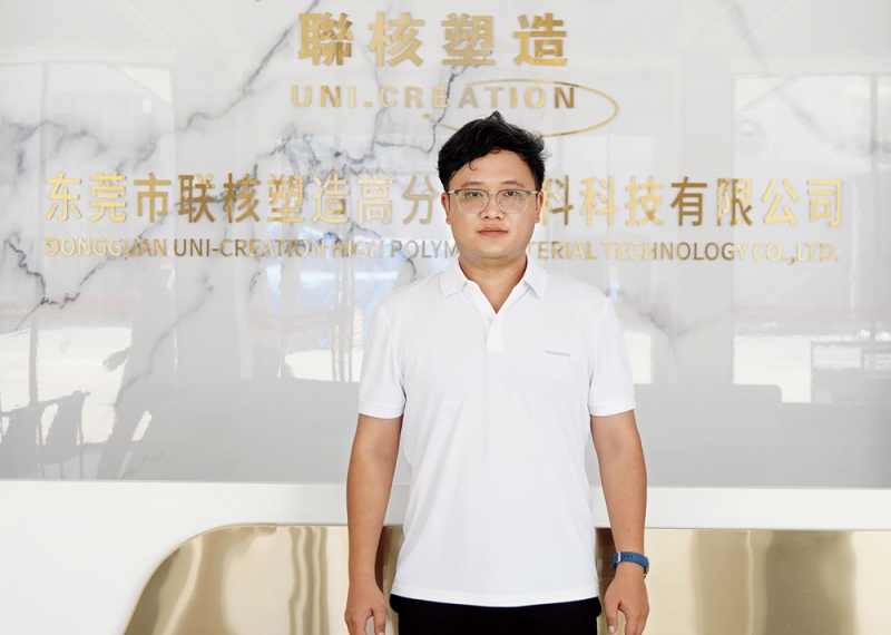 黃泳鑫--總經(jīng)理