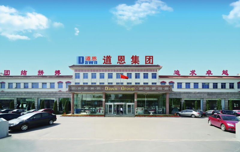 公司繼續(xù)深化產(chǎn)業(yè)大腦+晨星工廠的實踐融合新模式