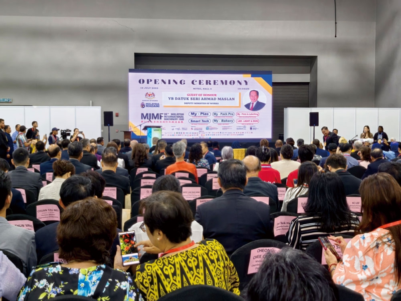 展會聚焦“綠色發(fā)展”“可持續(xù)發(fā)展”等全球性議題