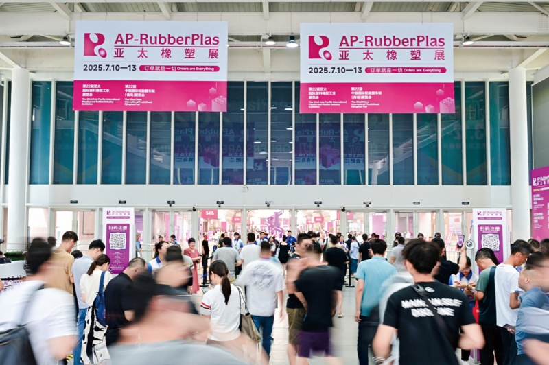 來自全球各地參展人員陸續(xù)入場(chǎng)中