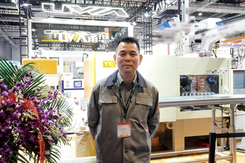 寧波甬華塑料機(jī)械制造有限公司銷售部部長(zhǎng)蔡一波