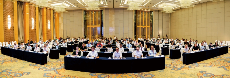 會議共計150人參會