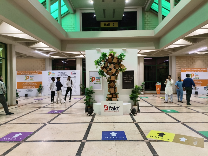 展覽面積從14,000平方米擴大至17,000平方米