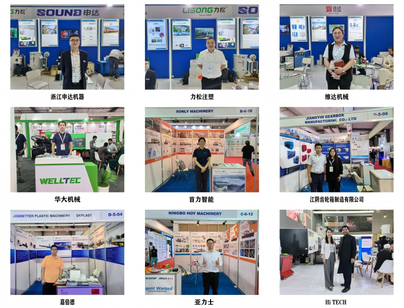 聯(lián)系表-002