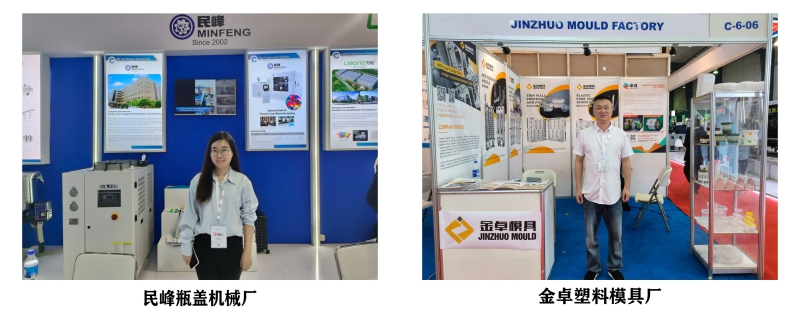 聯(lián)系表-003