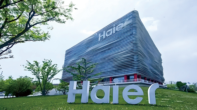 海爾總數(shù)和品類為行業(yè)雙第一