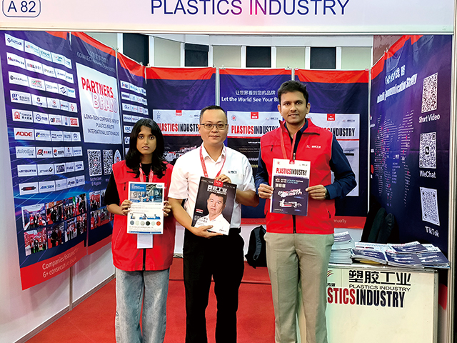 11.《塑膠工業(yè)》在A82展位熱情接待每一位訪客