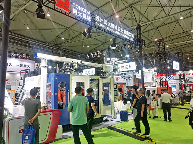 展會以“低碳環(huán)保、智能創(chuàng)新、永續(xù)多贏 ”為主題