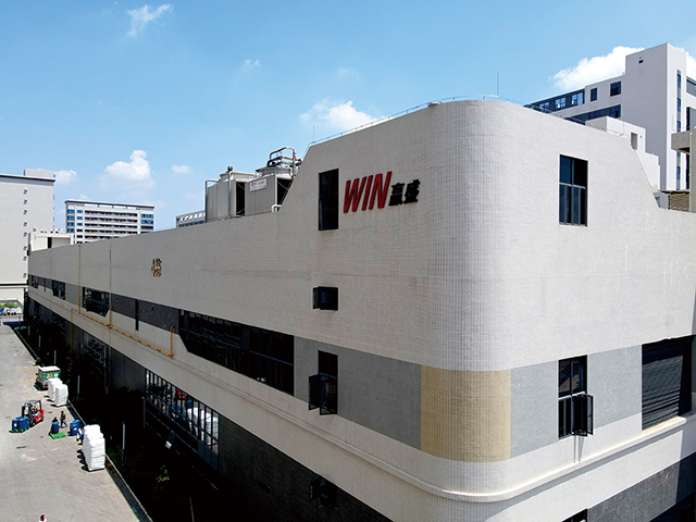 微信圖片_20240919133620